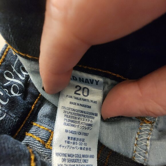Old Navy "The Rockstar" Denim Capris - Picture 3 of 3